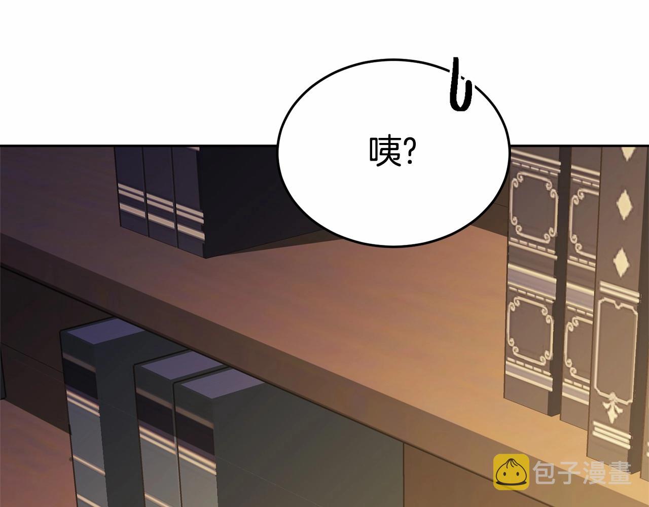第92话 扑通扑通的心跳252