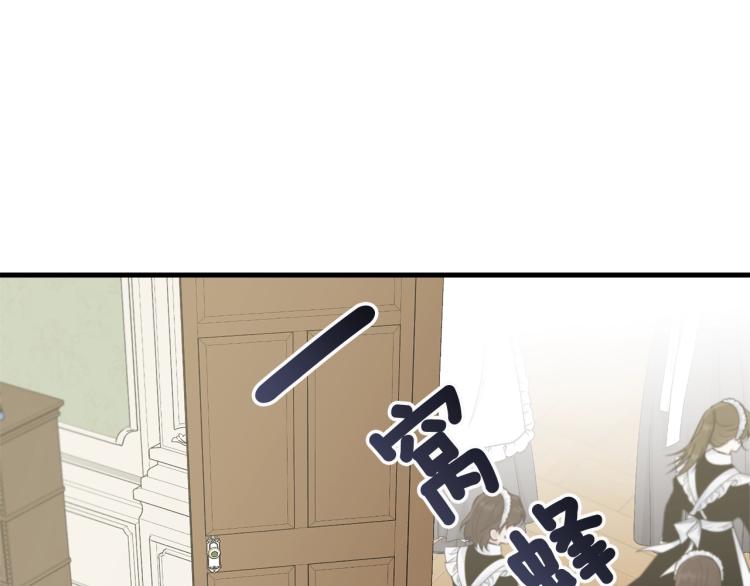 第35话 情节突变26