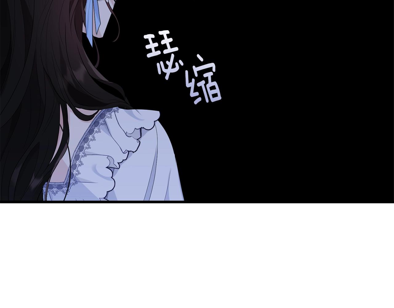 第76话 过度保护98