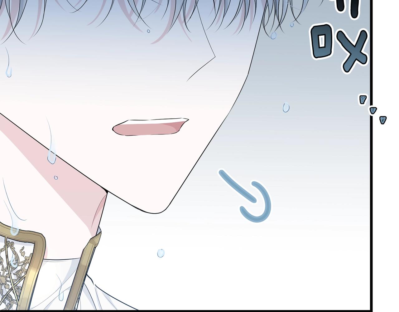 第58话 订婚？97