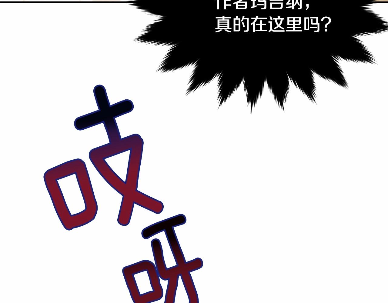 第89话禁书180