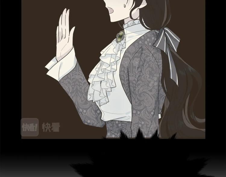 第48话 醋坛子83