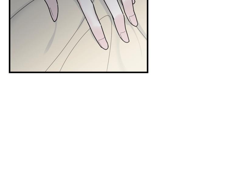 第13话 睡衣趴?60