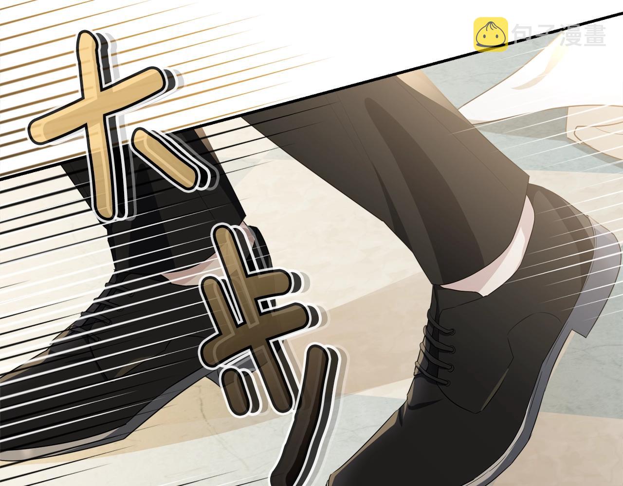 第81话苏醒82