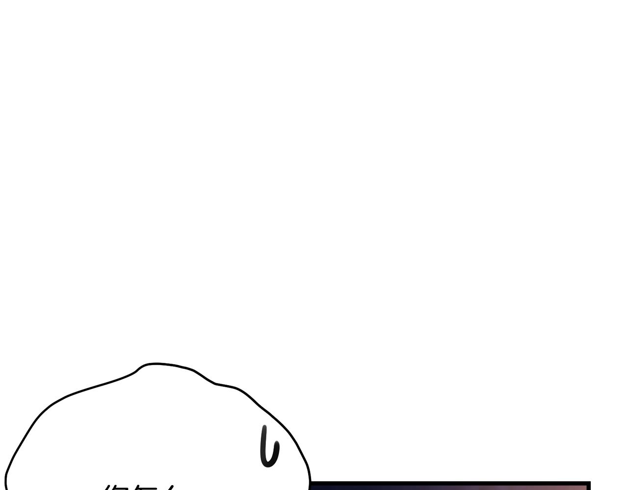 第67话 告白110