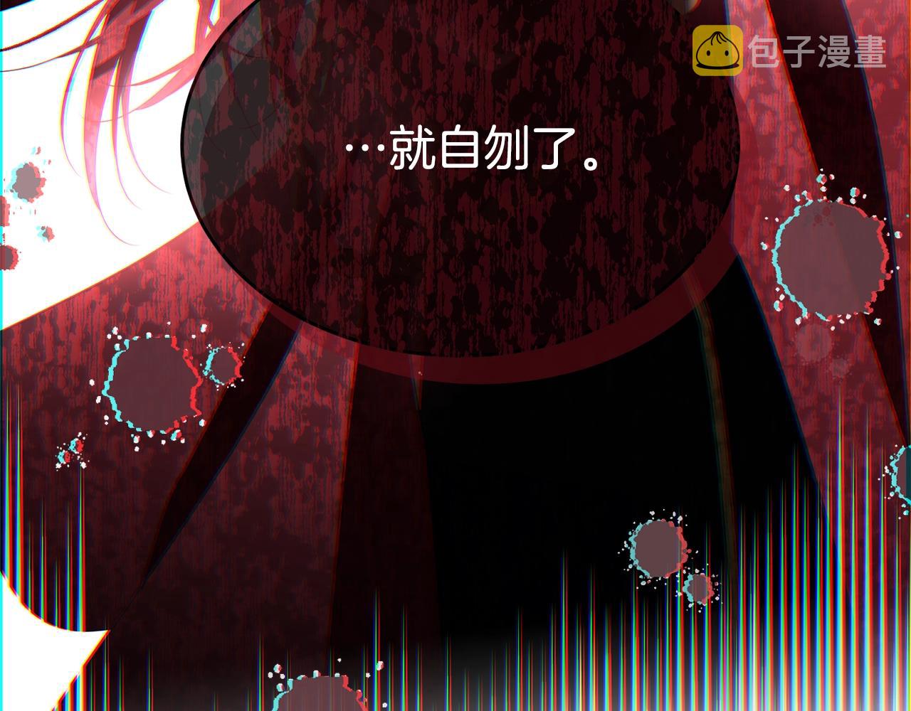 第84话155