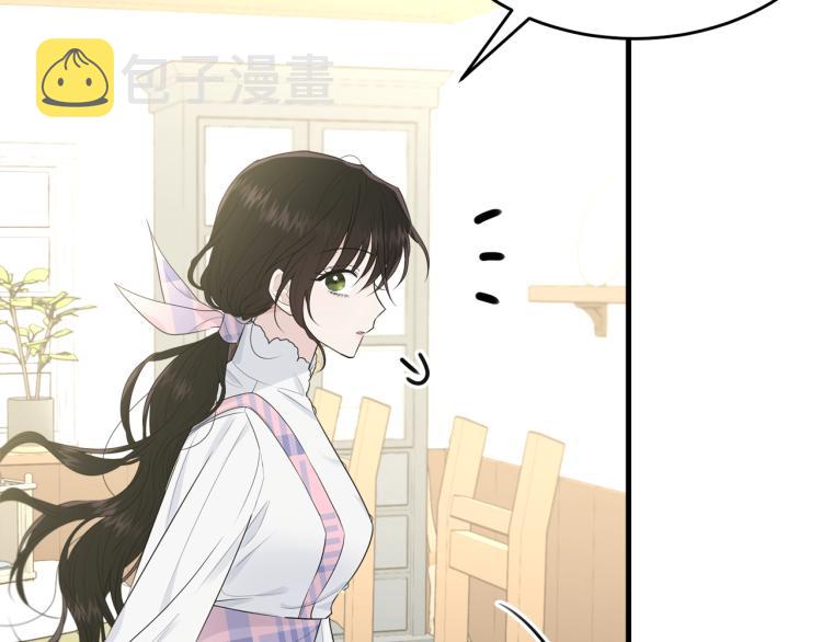 第39话 找到她100