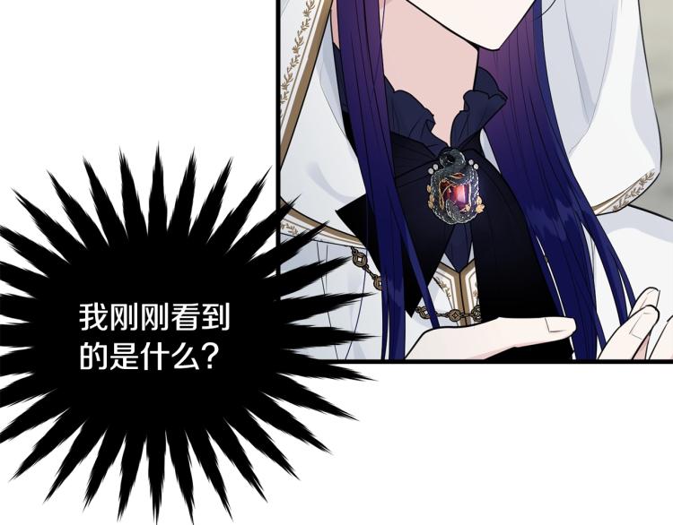 第37话 特殊时期137