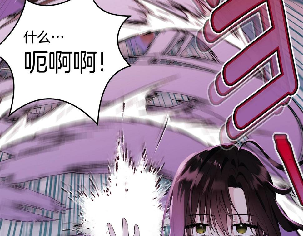 第111话 罪人落网26