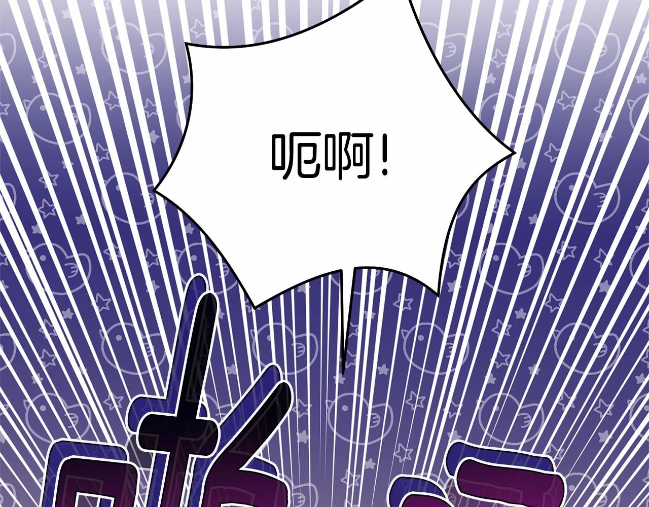 第103话 魔力耗尽129