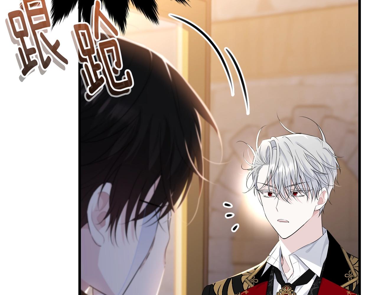 第74话 双双性转94