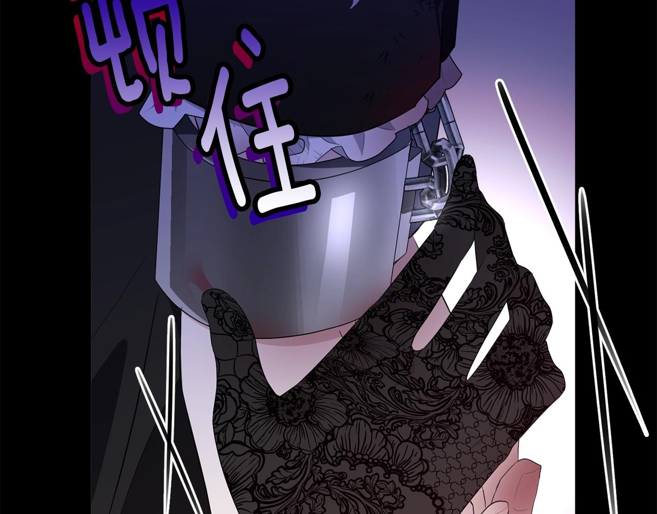 第85话未来一片漆黑171