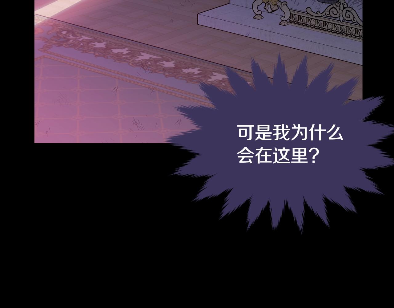 第85话未来一片漆黑149