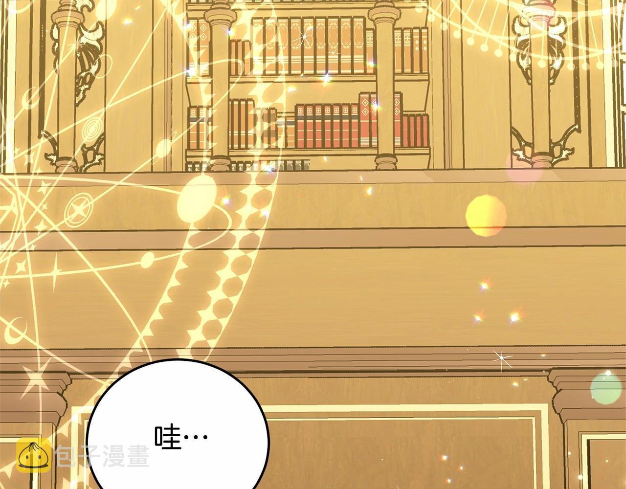 第92话 扑通扑通的心跳208