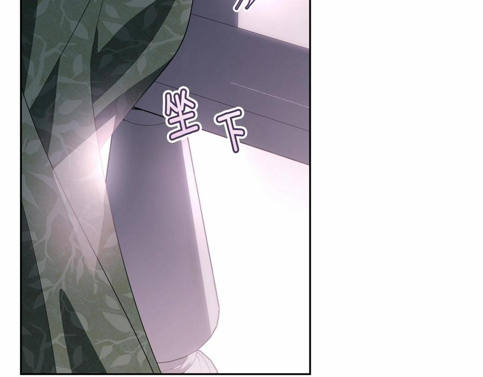 第114话 记忆恢复？25