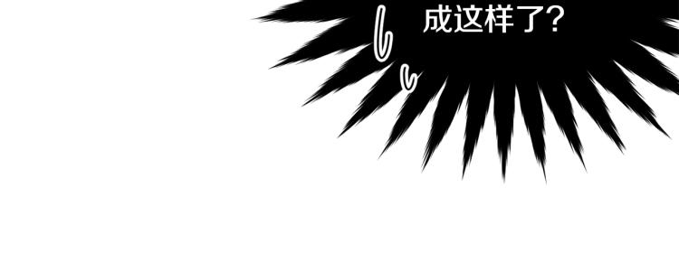 第17话 需要你40