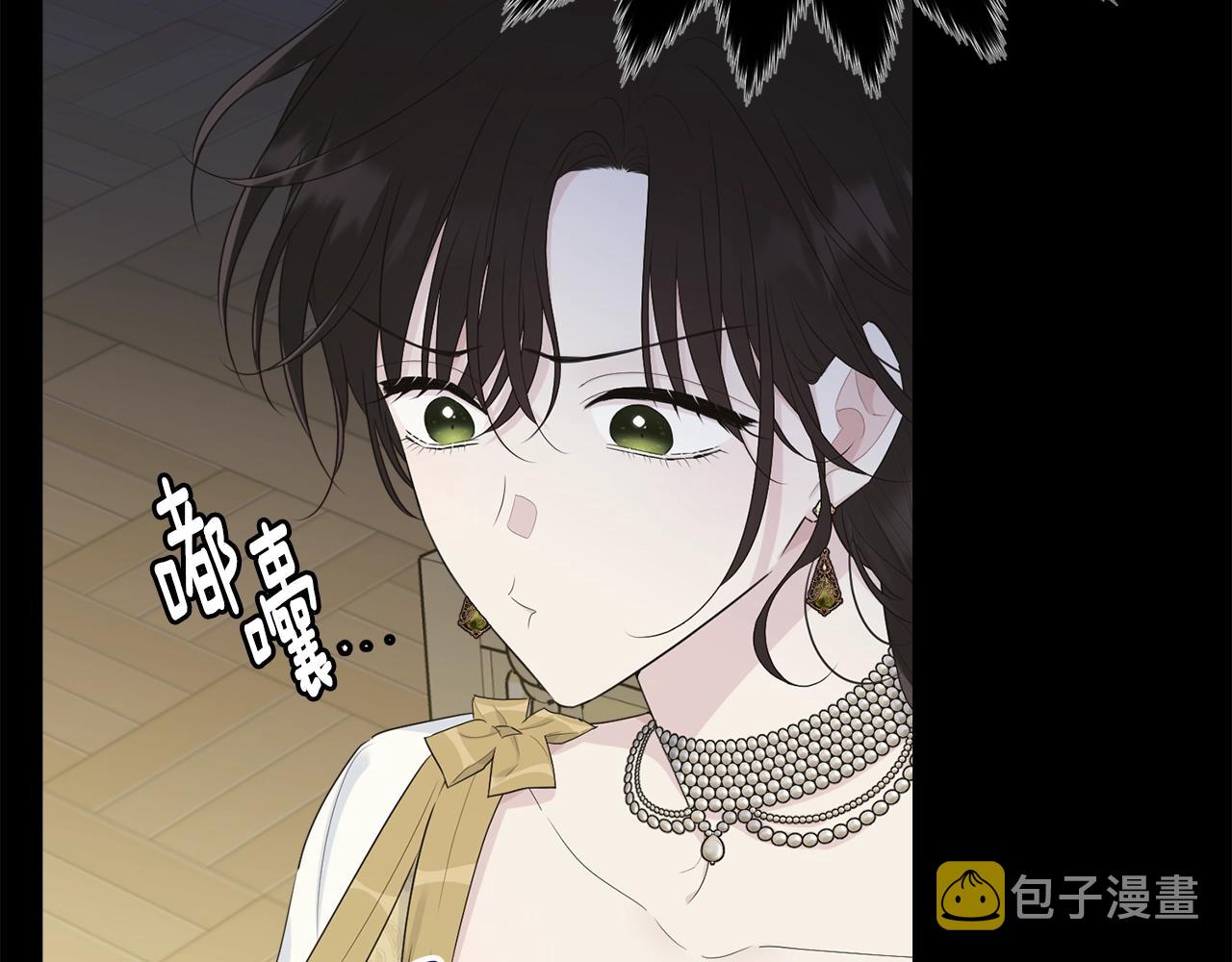 第71话 改变性别159