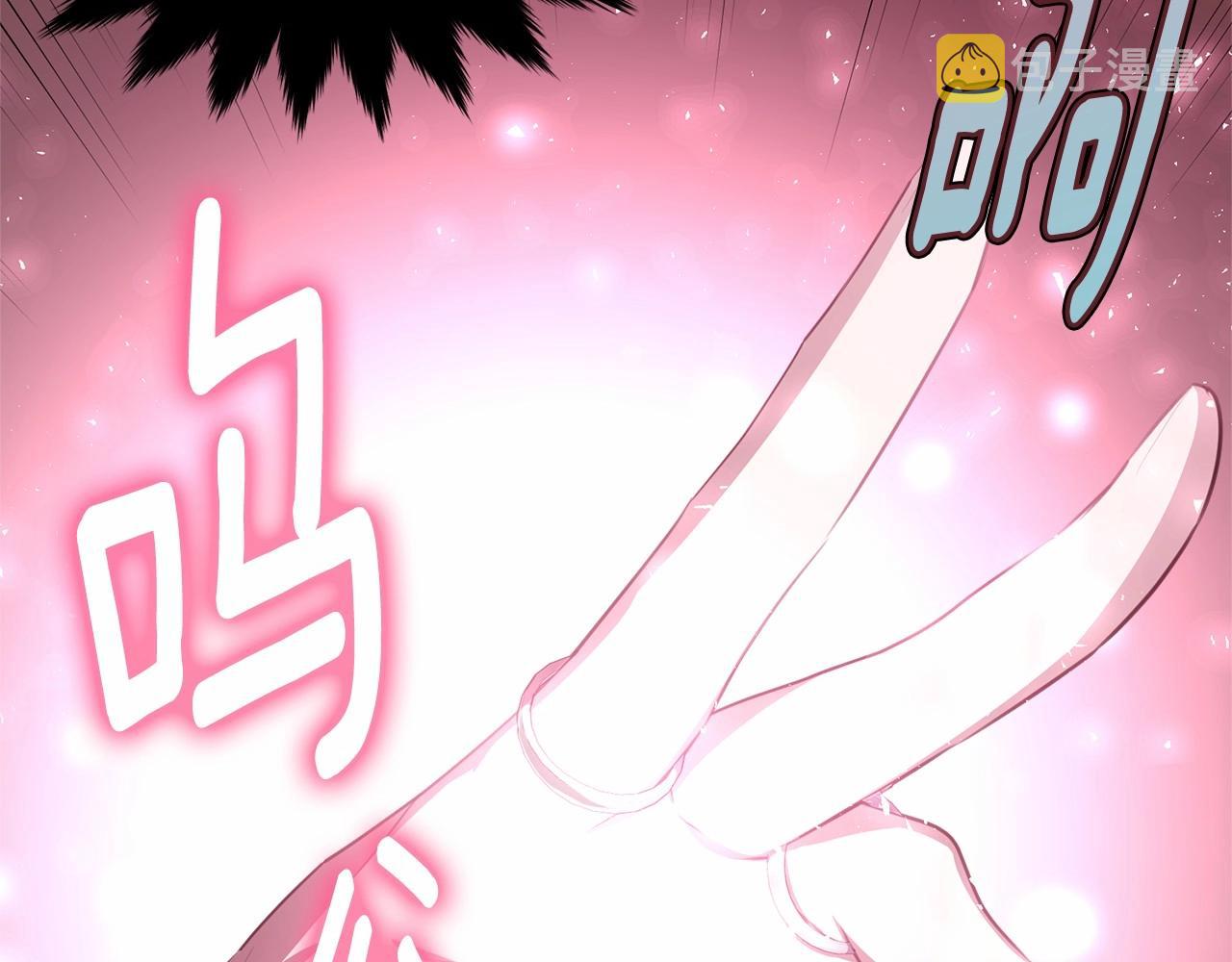 第106话 不能让他离开！230