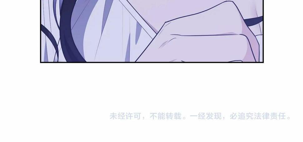 第114话 记忆恢复？239