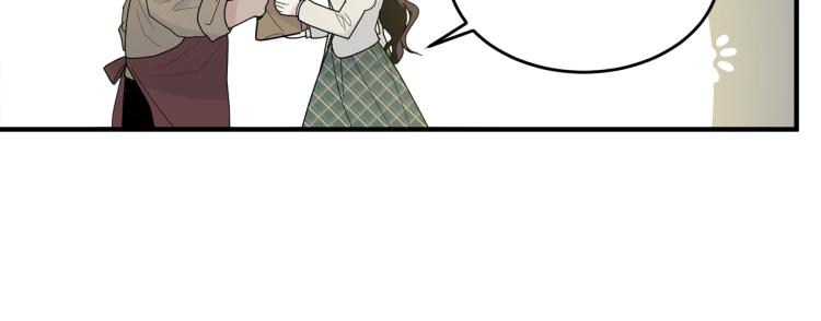 第5话 背着我撸串152