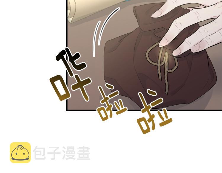 第36话 生气173