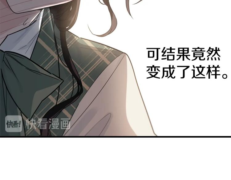 第6话 令人心疼113