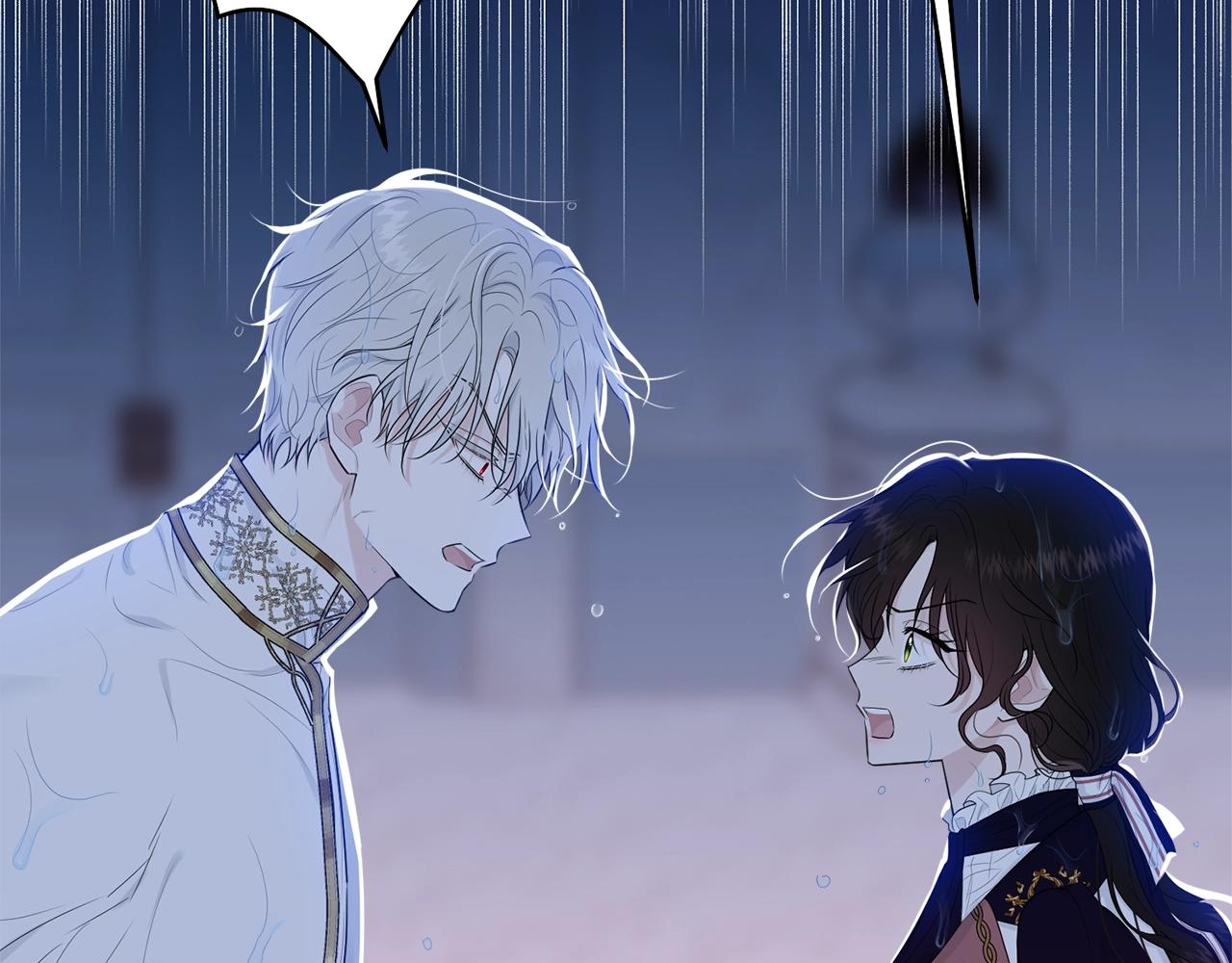 第58话 订婚？78