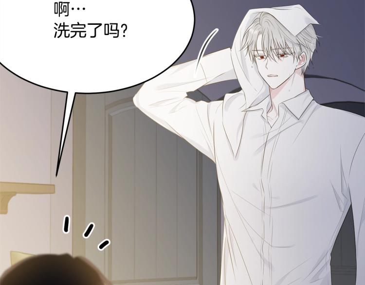 第46话 梦一般79