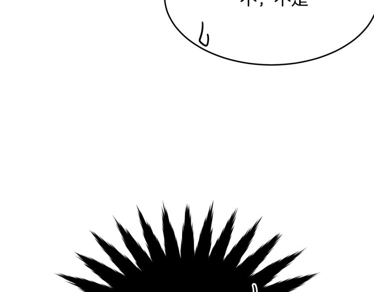 第29话 熟悉的香气6