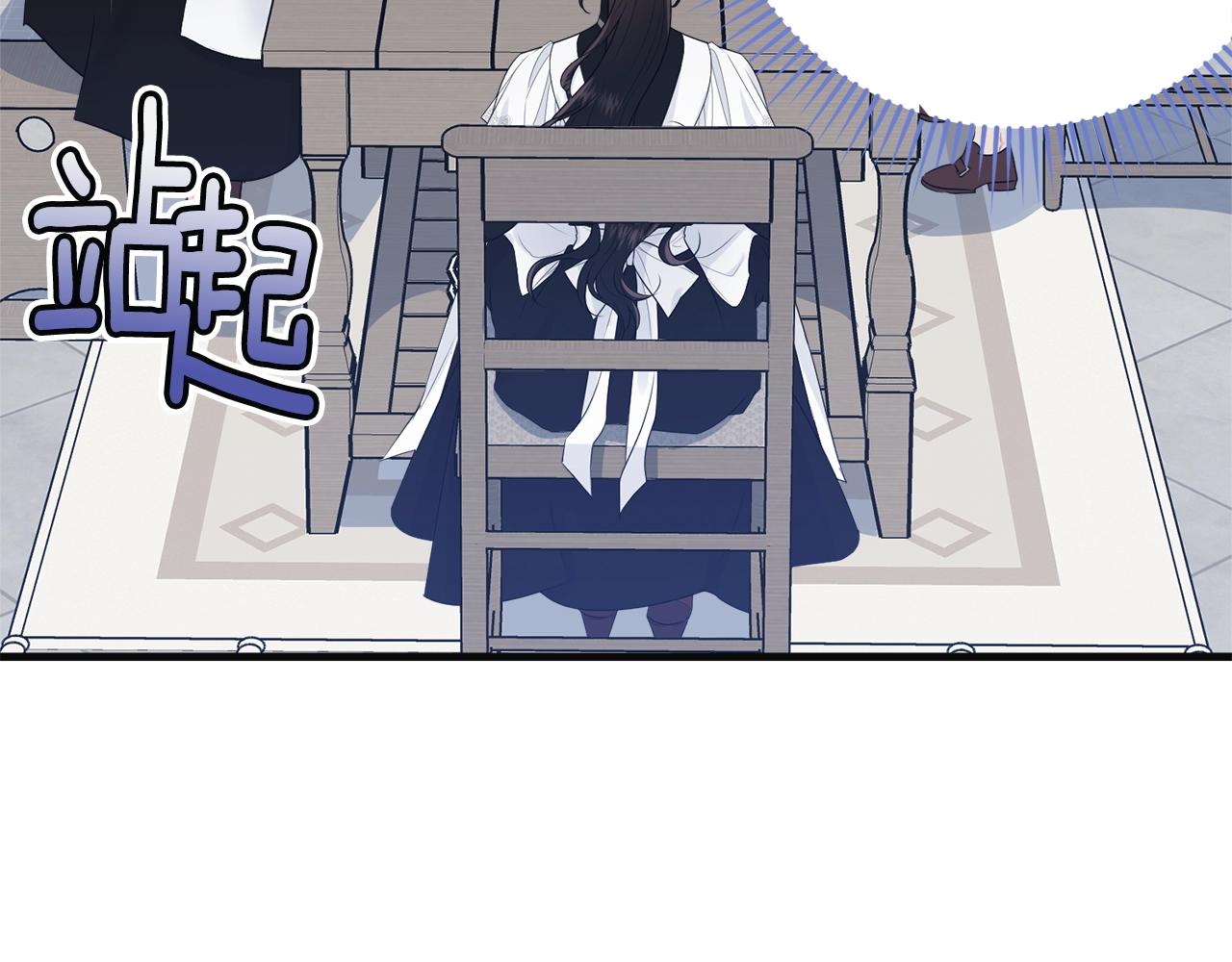 第55话 肌肉杀209