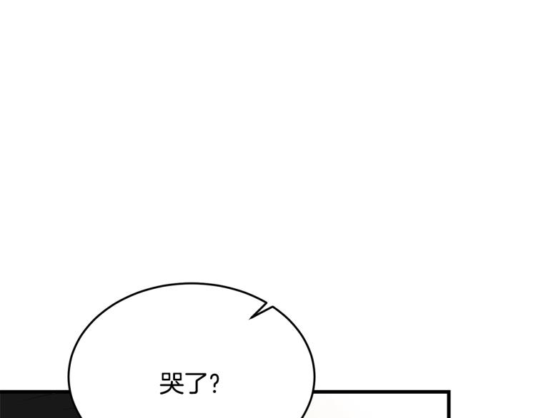 第6话 令人心疼139