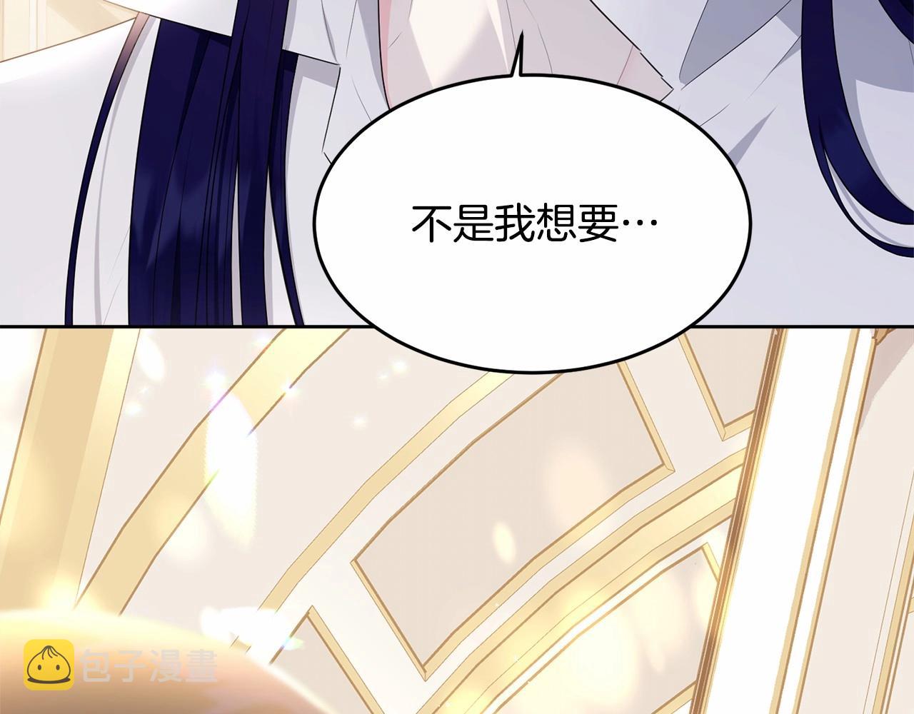 第104话 荒诞的故事145