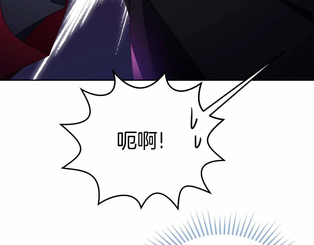 第101话 可信的人264