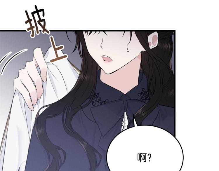 第37话 特殊时期168