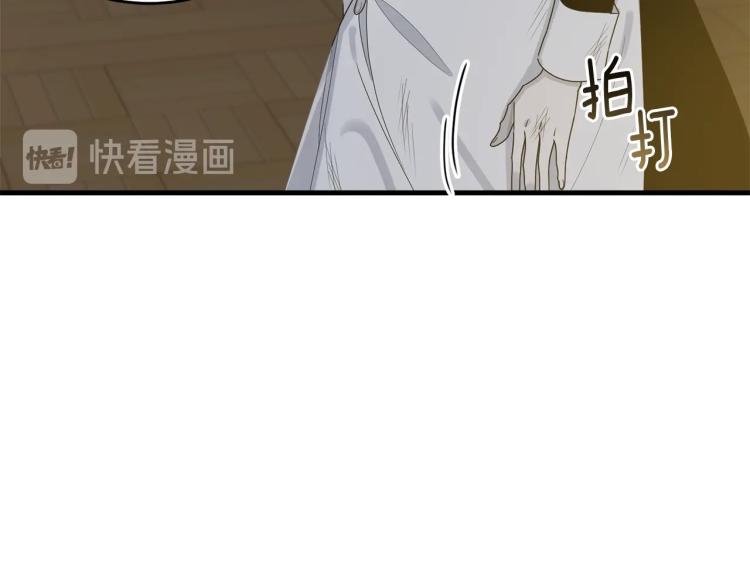 第8话 忠犬侍女上线148