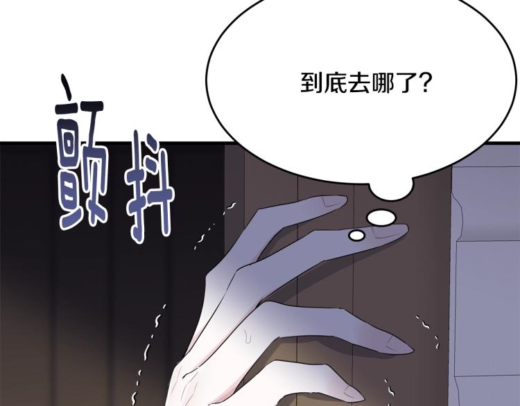 第41话 珍贵120