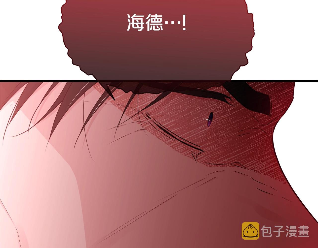 第73话 不做你讨厌的事181
