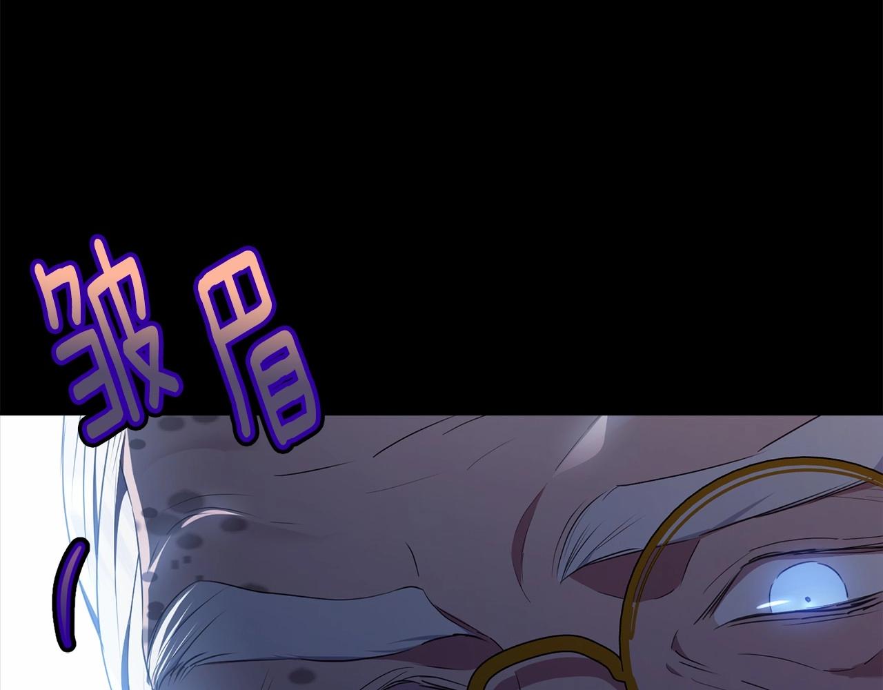 第97话 没有被听到的心愿72