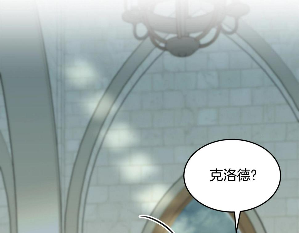 第111话 罪人落网36