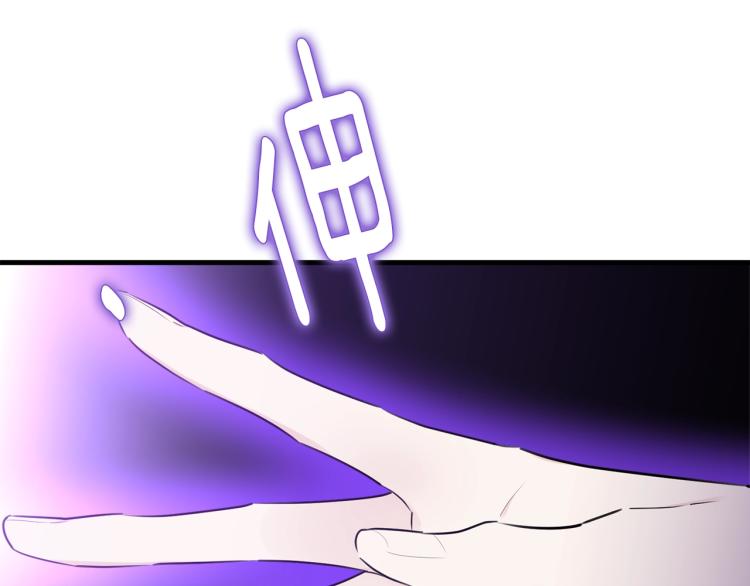 第37话 特殊时期96