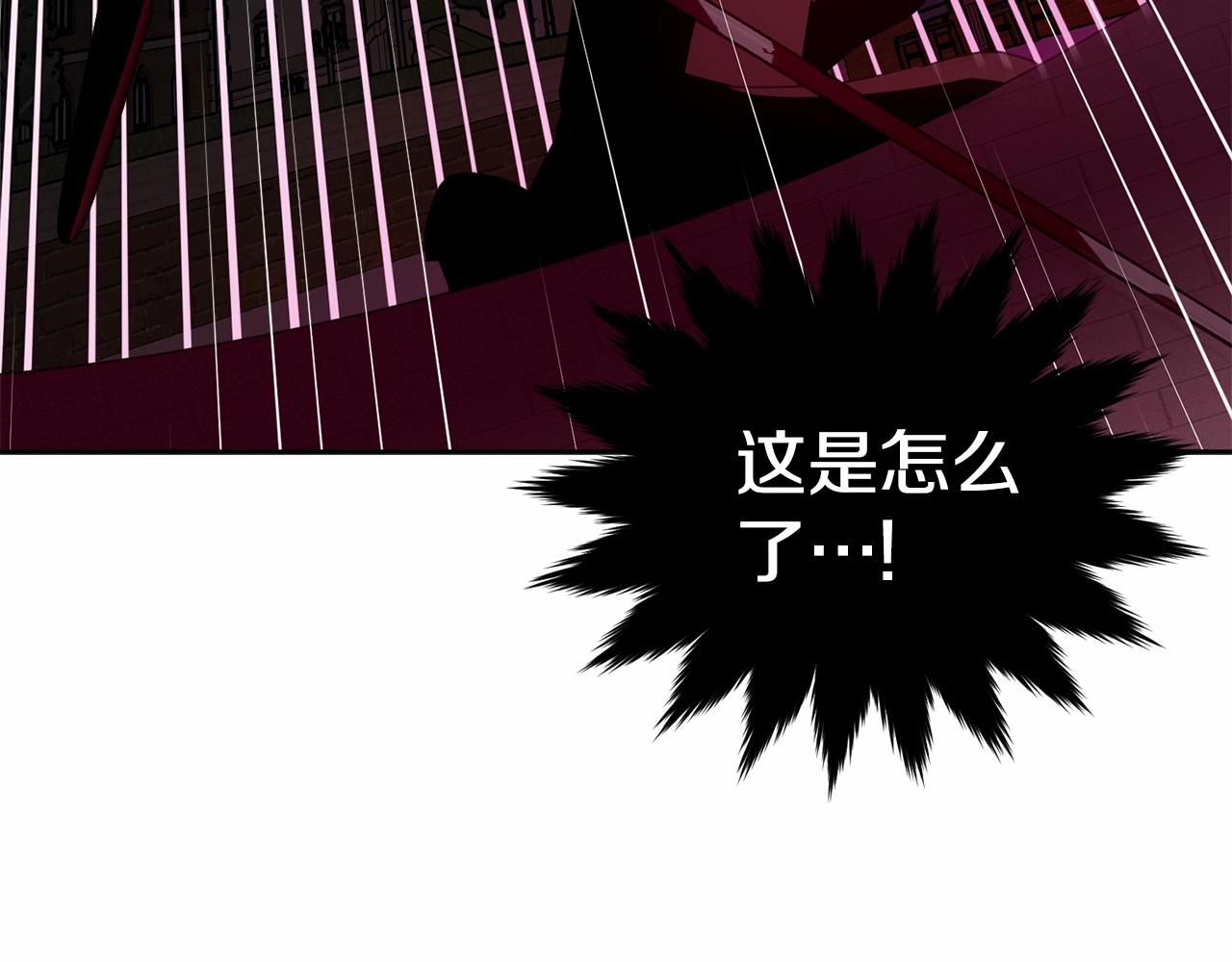 第106话 不能让他离开！94