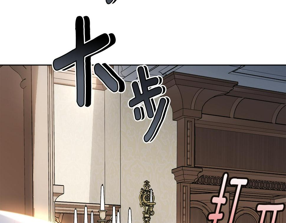第116话 性命危机22