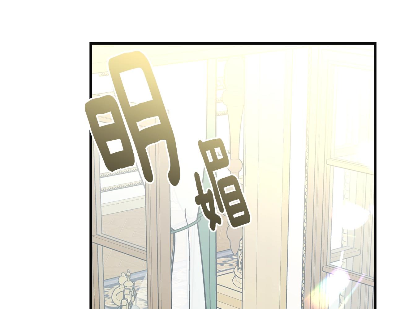 第55话 肌肉杀46