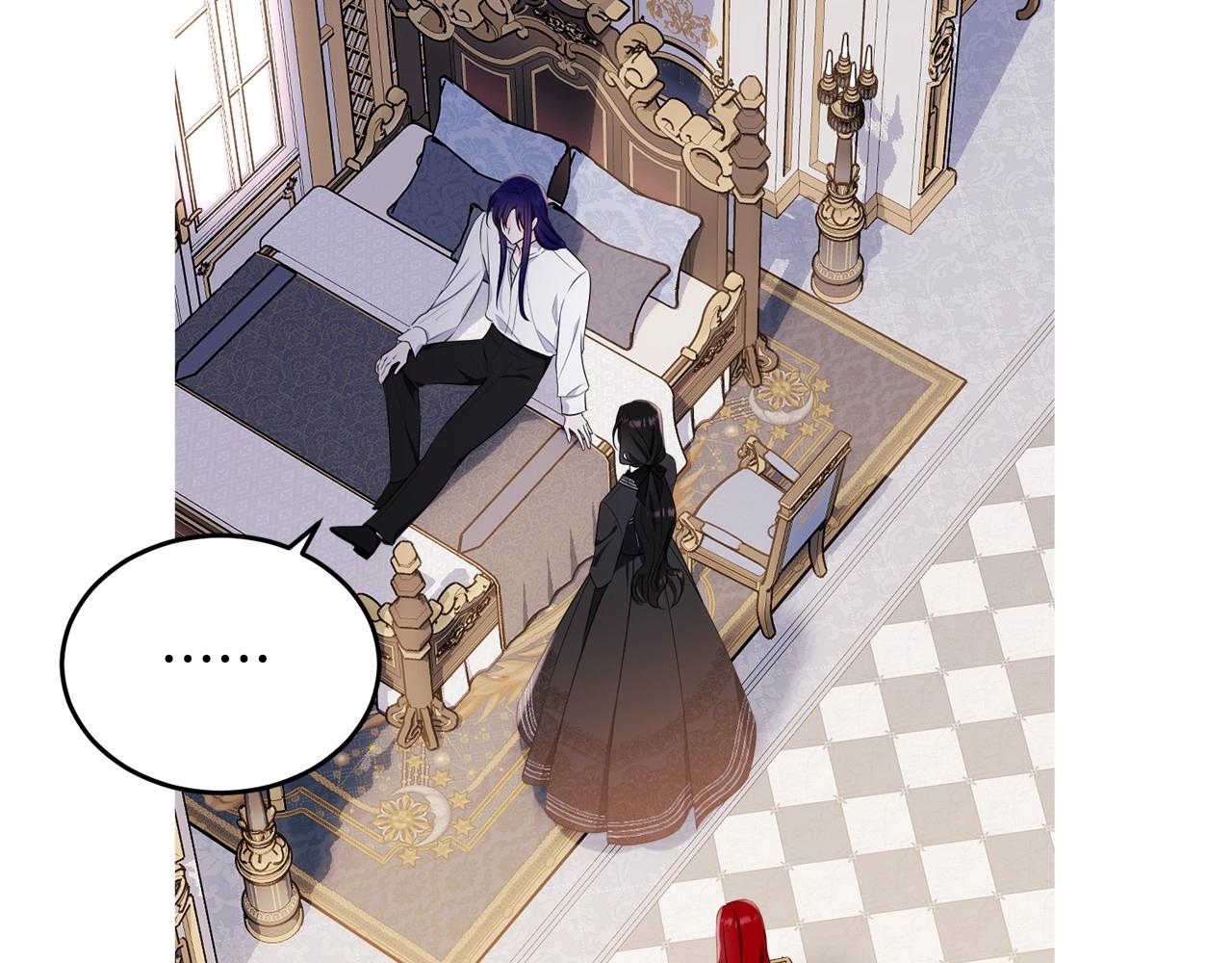 第103话 魔力耗尽159
