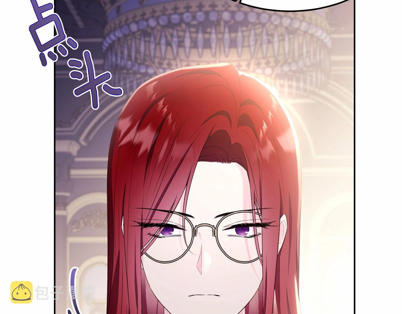 第105话 灾祸出现171