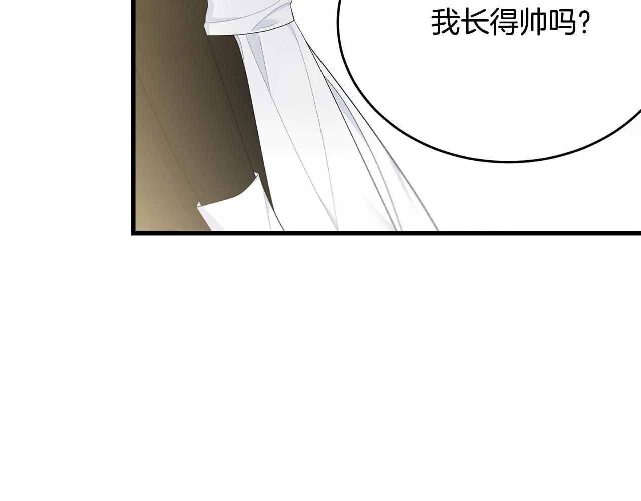 第56话 诱惑107