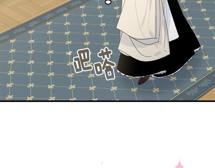 第22话 一直陪着我62