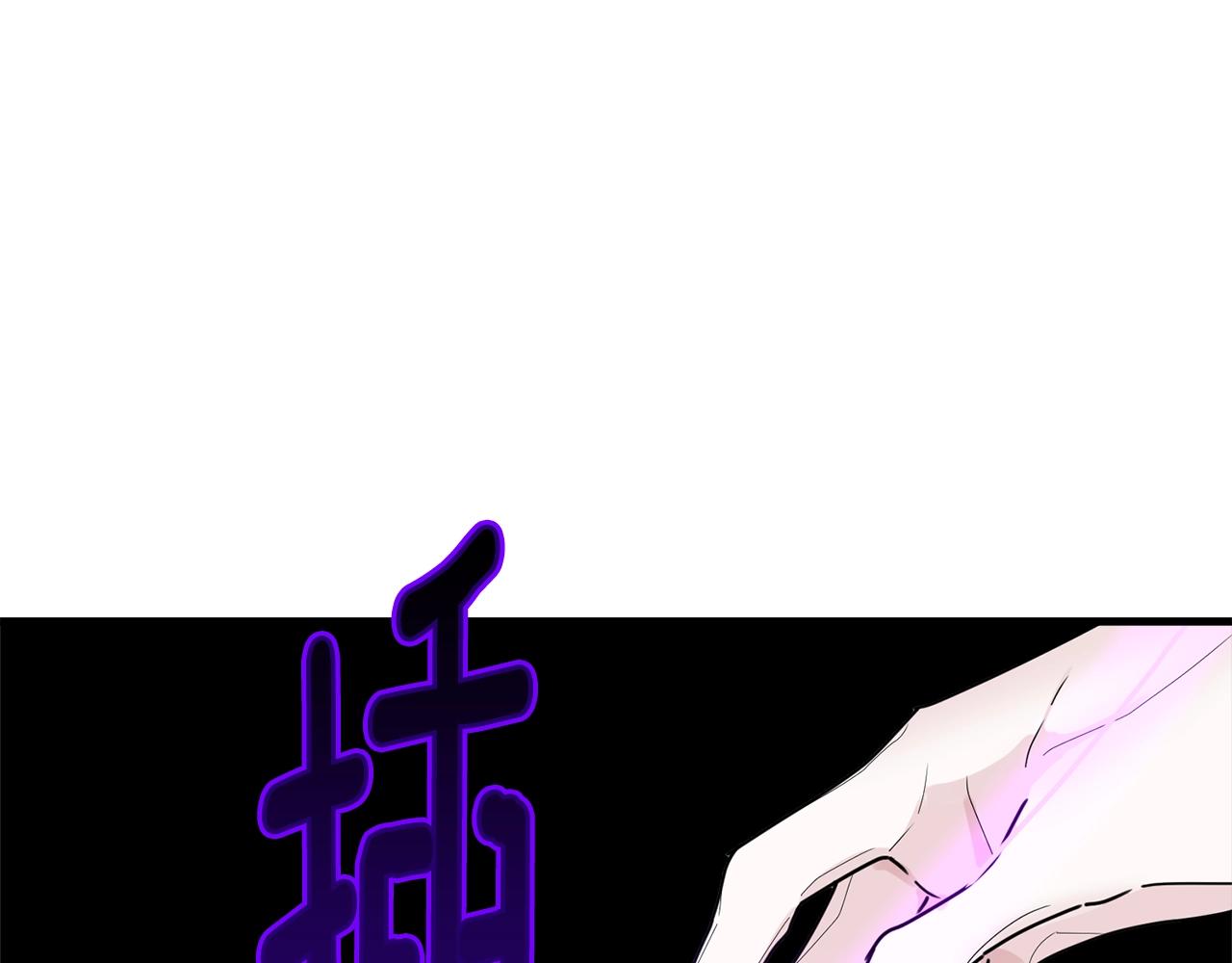 第10话 注入黑魔法的兔子165