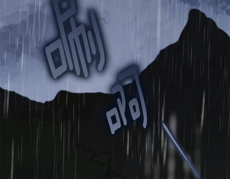 第113话 穿越的真相194