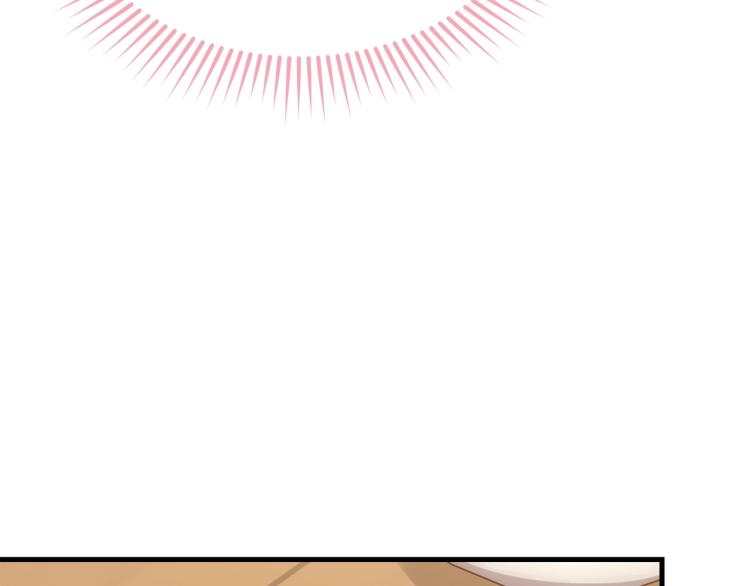 第45话 紧紧拥抱70
